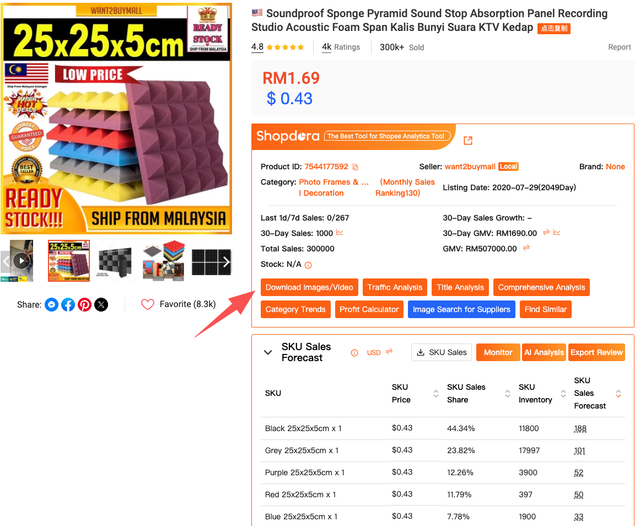 Download a Shopee product video straight from the product page with the Shopdora plugin